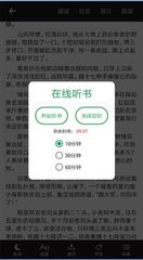 爱博体育官网登录